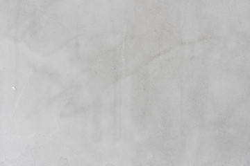 Texture, wall, concrete, it can be used as a background. Wall fragment with scratches and cracks