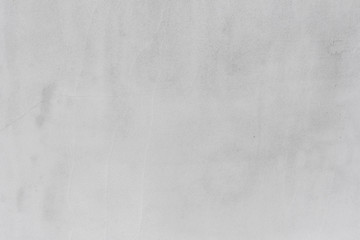 Texture, wall, concrete, it can be used as a background. Wall fragment with scratches and cracks