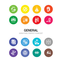 16 general vector icons set included food delivery, future technology, global team, gmo, group opinion, hr manager, hr planning, hr policies, services, software, solutions icons