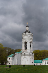 Obraz premium Moscow. Kolomenskoe. The Church Of St. George