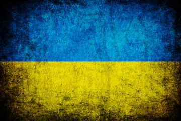 Flag of Ukraine retro