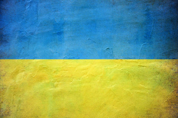 Flag of Ukraine retro
