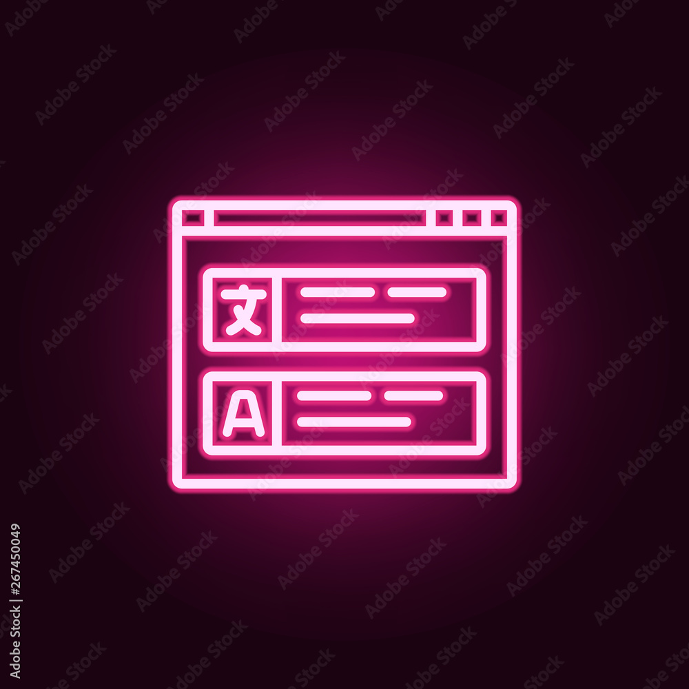 Poster simple browser window neon icon. elements of education set. simple icon for websites, web design, mo