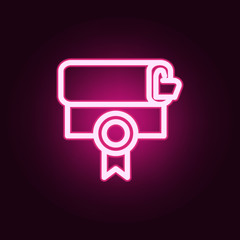 Mailbox neon icon. Elements of education set. Simple icon for websites, web design, mobile app, info graphics