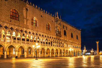 Naklejka premium Early morning on Piazza San Marco near the Doge's Palace, Venice, Italy