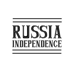 Happy Russia Independence Day Vector Template Design Illustration