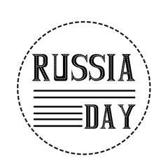 Happy Russia Independence Day Vector Template Design Illustration