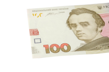 100 hryvnia, isolated on white background