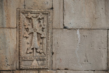 in armenia geghard the old monastery