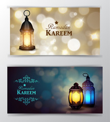 Ramadan Kareem, greeting background vector