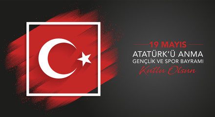 19 Mayis Ataturk'u Anma Genclik ve Spor Bayrami, 19 may Commemoration of Ataturk, Youth and Sports Day, graphic banner design to the Turkish holiday, vector