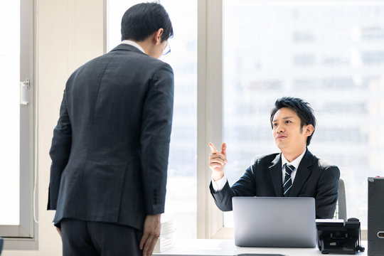 叱責 Images Browse 3 539 Stock Photos Vectors And Video Adobe Stock 叱責 Images Browse 3 539 Stock Photos Vectors And Video Adobe Stock