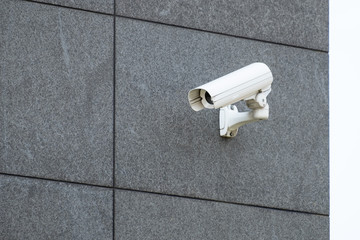 Security camera on office building