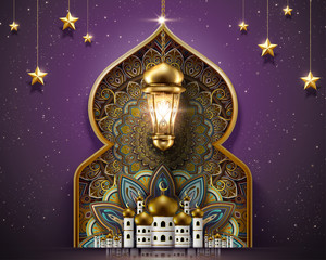Ramadan holiday design