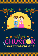 Chuseok, Korean Mid autumn festival banner, Illustration of cute boy  and girl holding persimmons and gift.