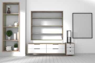 Japan white room interior design,white living room. 3d illustration, 3d rendering 
