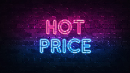 hot price neon sign. purple and blue glow. neon text. Brick wall lit by neon lamps. Night lighting on the wall. 3d illustration. Trendy Design. light banner, bright advertisement