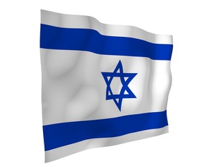 The flag of Israel. State symbol of the State of Israel. A blue Star of David between two horizontal blue stripes on a white field. 3d illustration