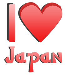 Me encanta Japón