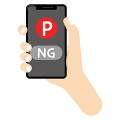 キャッシュレス決済：スマホ キャッシュレス 決済 Pマーク P ポイント cashless payment NG