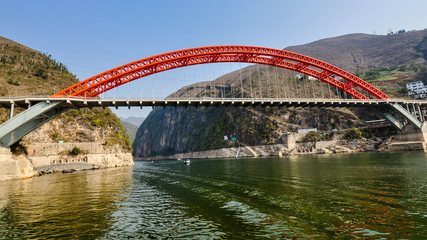 New Dragon Gate Bridge - Wushan, China
