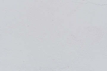 Texture, wall, concrete, it can be used as a background. Wall fragment with scratches and cracks