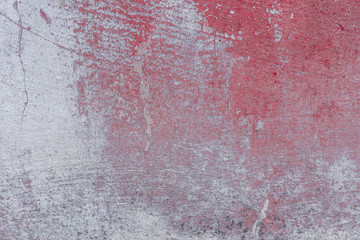 Texture, wall, concrete, it can be used as a background. Wall fragment with scratches and cracks