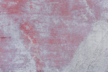 Texture, wall, concrete, it can be used as a background. Wall fragment with scratches and cracks