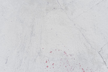 Texture, wall, concrete, it can be used as a background. Wall fragment with scratches and cracks