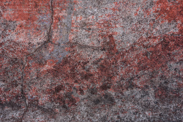 Texture, wall, concrete, it can be used as a background. Wall fragment with scratches and cracks