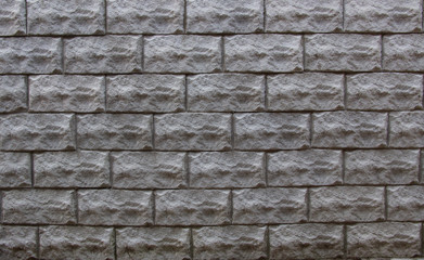 Backgrounds are different, such as: sackcloth, brick wall, paving tiles, sack, burlap