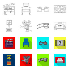 Vector illustration of television and filming logo. Set of television and viewing stock vector illustration.