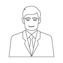 Vector design of character  and avatar icon. Set of character  and person stock symbol for web.