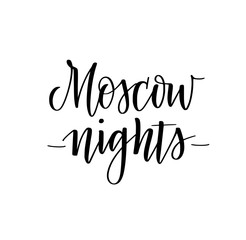 Moscow nights vector calligraphy lettering abstract design