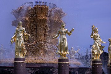Fountain Friendship of peoples in Moscow