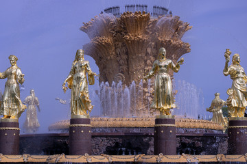 Fountain Friendship of peoples in Moscow
