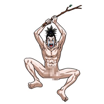 侍
