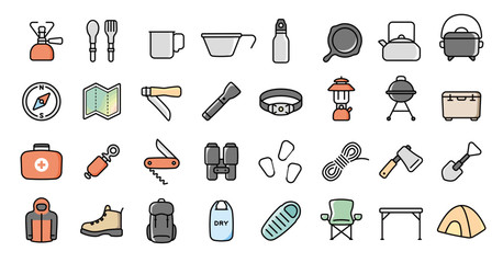 Camping and Outdoor Gear Icon Set © Satoshi Kikyo