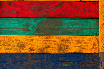 Colorful wooden background a horizontale planks backdrop