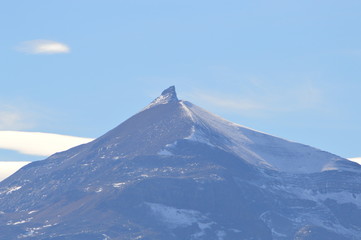 Naklejka premium lago argentino