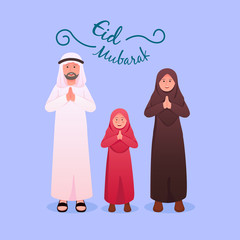 Happy Arabian Family Greeting Eid Mubarak Cartoon Illustration