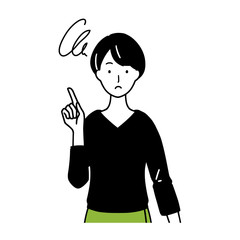 Illustration of a woman with an embarrassed look.