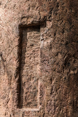 Rectangular niche in the stone wall
