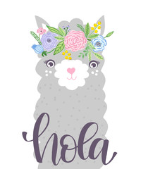 Cute Lama face. Childish print for fabric, t-shirt, poster, card, baby shower.  Illustrtion © Maria Cherevan