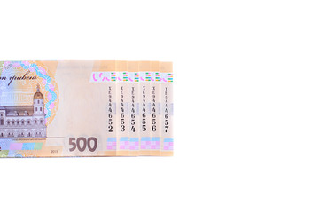 Ukrainian new money hryvnia on white background isolated.  Top view, copy space for text