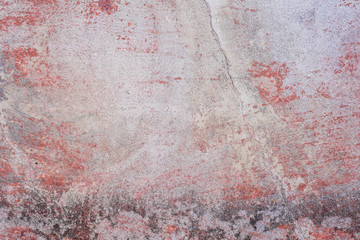 Texture, wall, concrete, it can be used as a background. Wall fragment with scratches and cracks