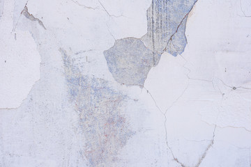 Texture, wall, concrete, it can be used as a background. Wall fragment with scratches and cracks