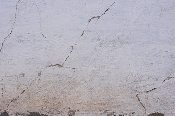 Texture, wall, concrete, it can be used as a background. Wall fragment with scratches and cracks