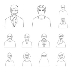 Vector illustration of character  and avatar symbol. Collection of character  and person vector icon for stock.