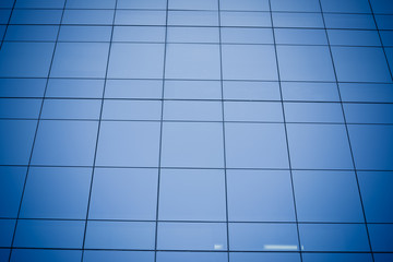 Modern office building with blue glass windows